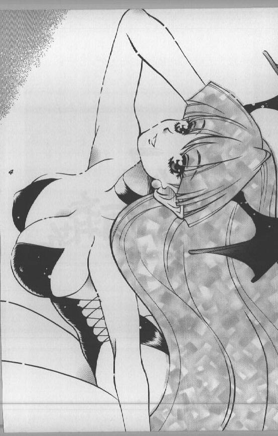 (C59) [Studio Room (Kudara Naizou)] Yori Nuki Kudara-san (Various) page 3 full