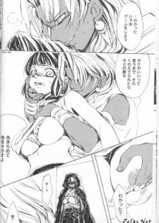Toxic - page 6