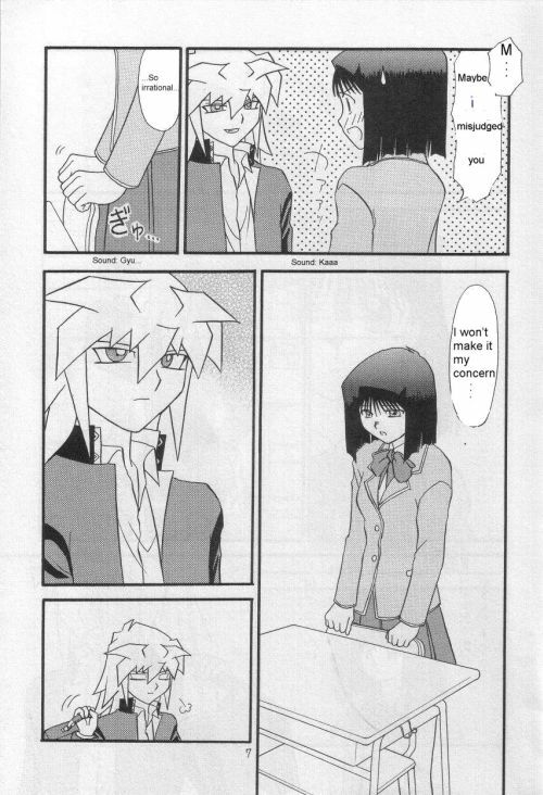 [North Northeast Egypt Company] Illegal Memory (Yu-Gi-Oh!) [English] page 6 full