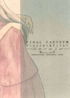 [SHEEPCLOUD (Hitsujiko)] Rarely (Final Fantasy VII) - page 22