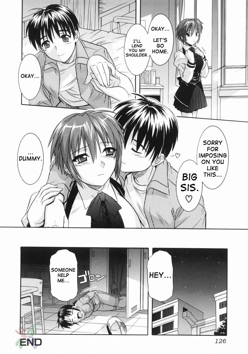 [Tsutsumi Akari] Ane no Ana - An elder sister's lewd cavity [English] [SaHa] page 128 full