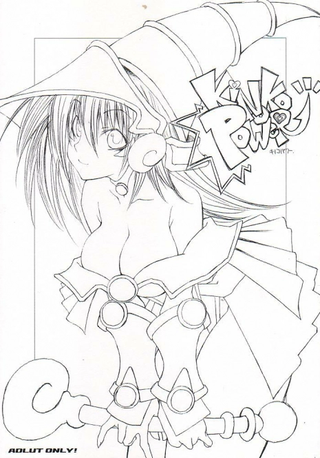 (C60) [Gasayabu (Fuyube Rion)] Kinoko Power! (Yu-Gi-Oh!)
