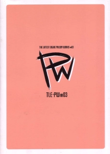 (CR35) [The Latest Engine (Fujiyama Takashi)] PW TLE-PW03 (Final Fantasy VII) - page 22