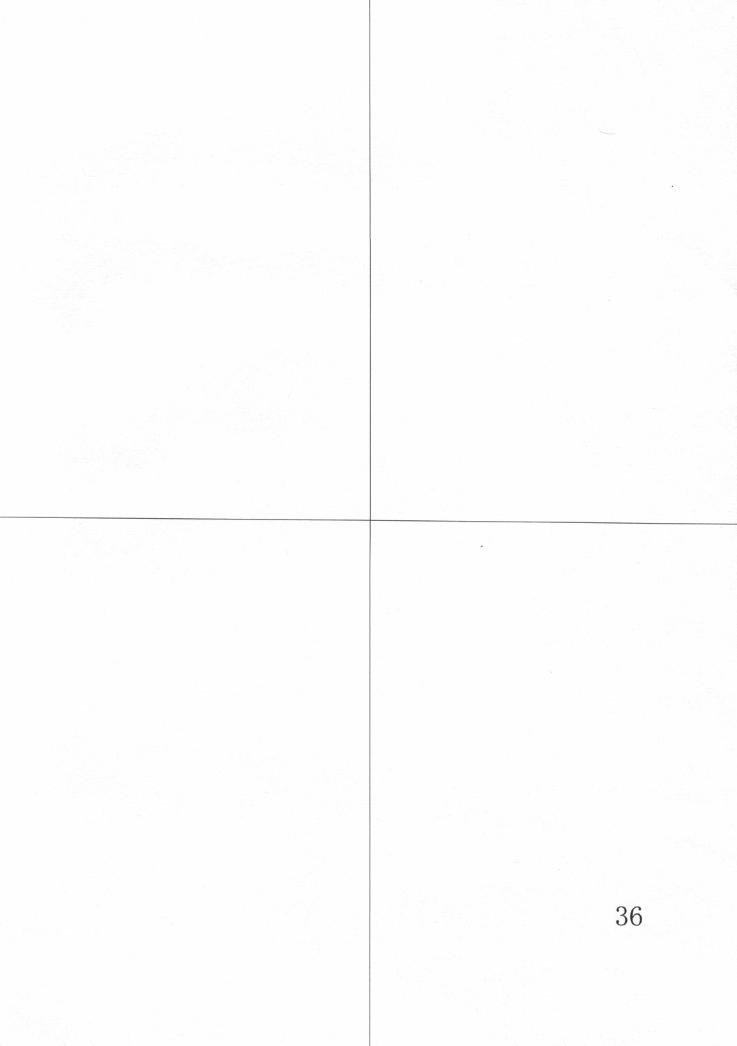 (C67) [Giroutei (Shijima Yukio)] Giroutei ri no Kan (Naruto) page 35 full
