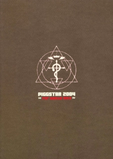 (C66) [Piggstar (Nagoya Shachihachi)] Hagane Gohatto (Fullmetal Alchemist) - page 26