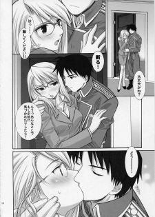 (C66) [Totsugeki Wolf (Yuuki Mitsuru)] BITTER SWEET (Fullmetal Alchemist) - page 10