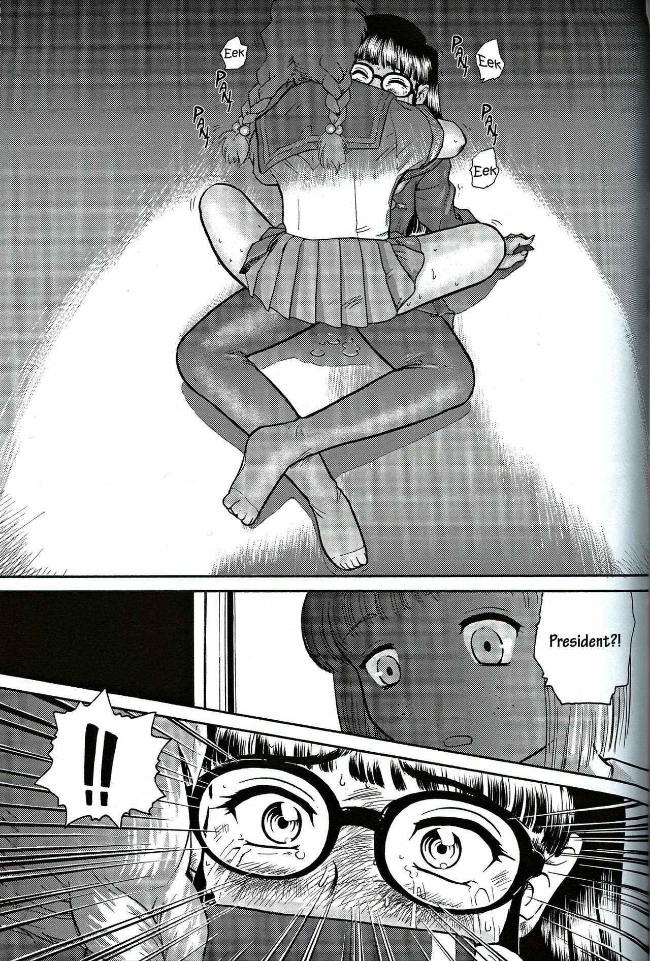 (CR32) [Behind Moon (Q)] Dulce Report 2 [English] [mood44] page 26 full