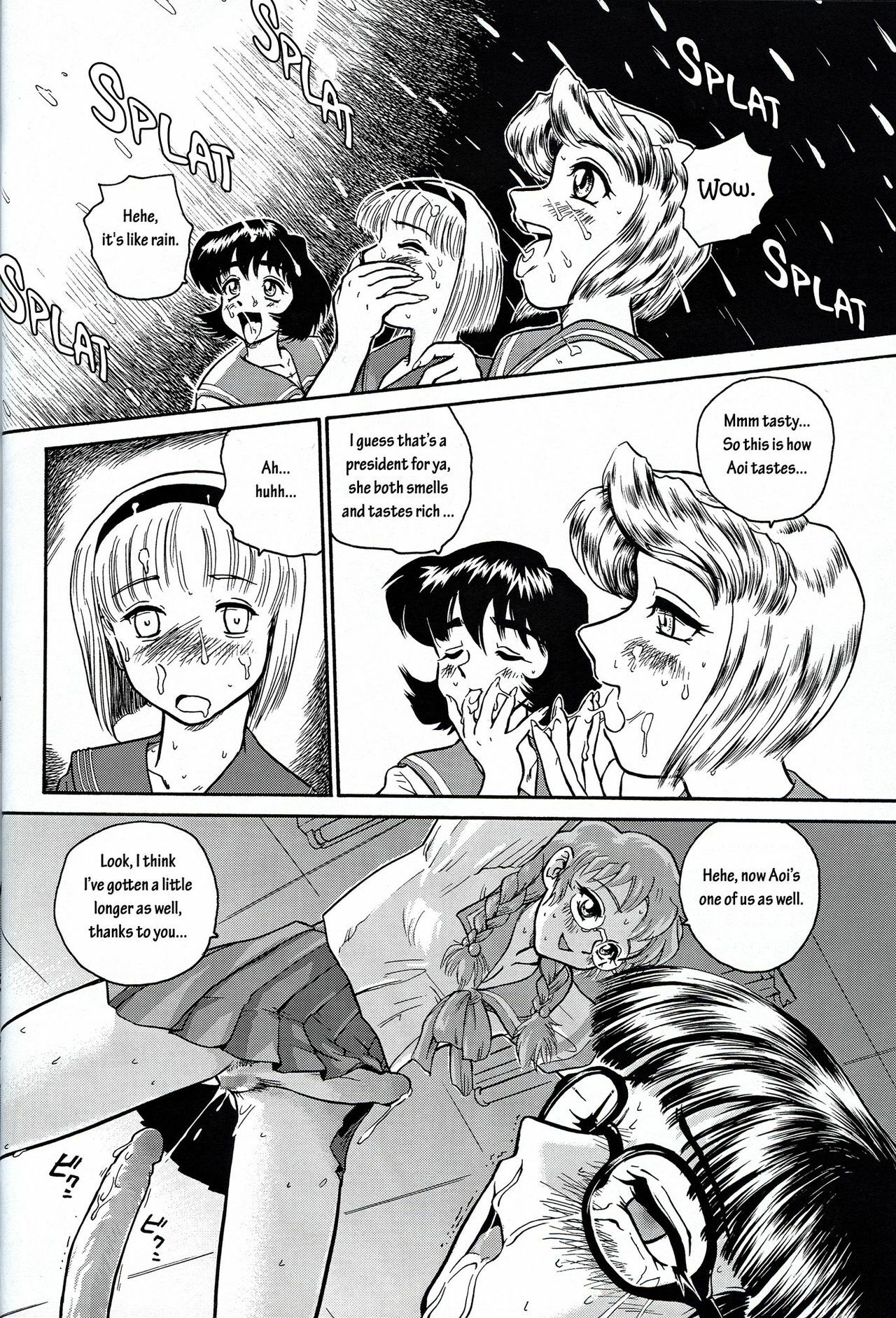 (CR32) [Behind Moon (Q)] Dulce Report 2 [English] [mood44] page 31 full