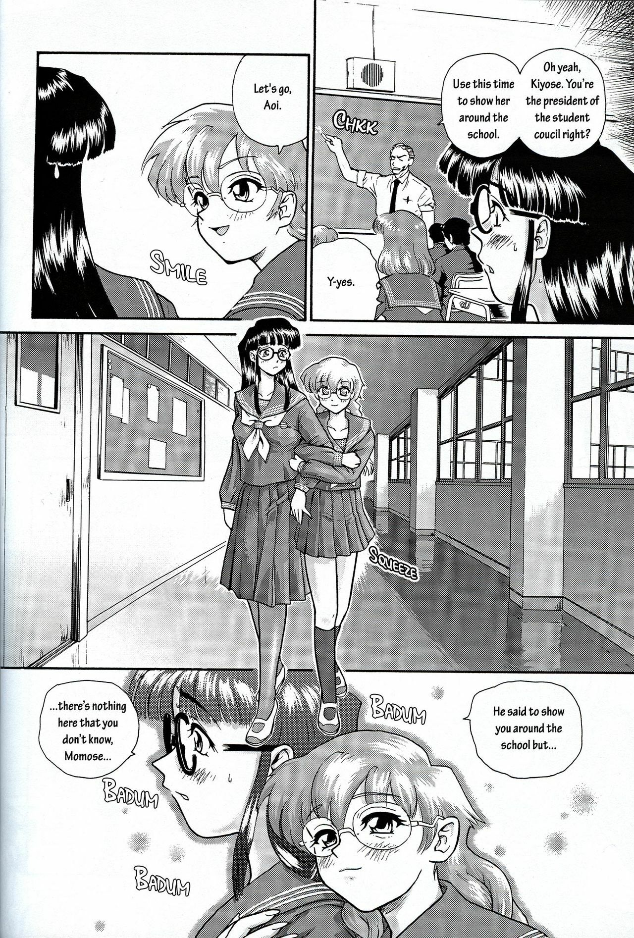 (CR32) [Behind Moon (Q)] Dulce Report 2 [English] [mood44] page 39 full