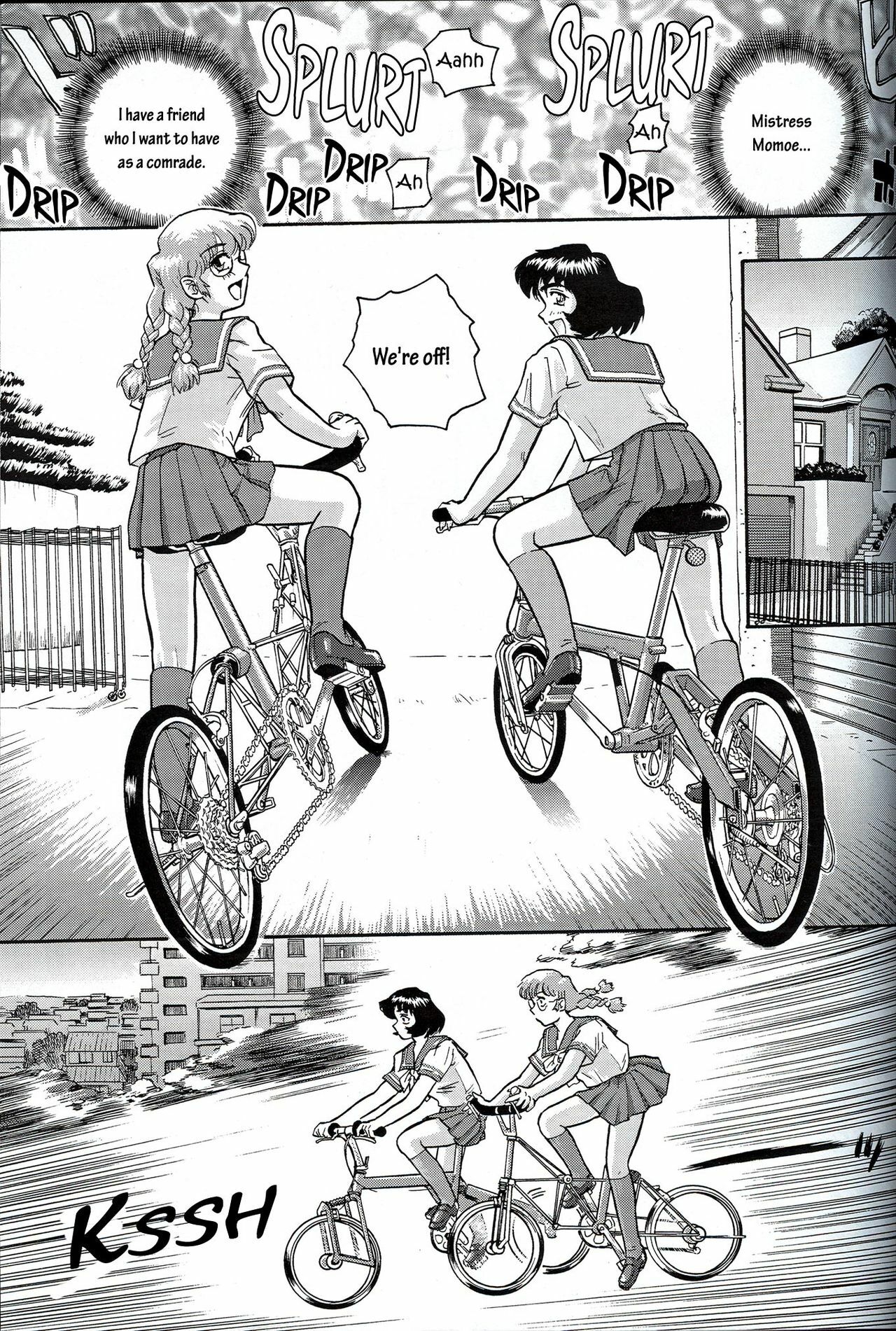 (CR32) [Behind Moon (Q)] Dulce Report 2 [English] [mood44] page 8 full