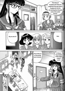 (CR32) [Behind Moon (Q)] Dulce Report 2 [English] [mood44] - page 24