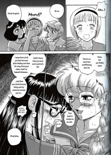 (CR32) [Behind Moon (Q)] Dulce Report 2 [English] [mood44] - page 28