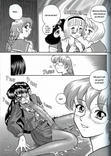 (CR32) [Behind Moon (Q)] Dulce Report 2 [English] [mood44] - page 32