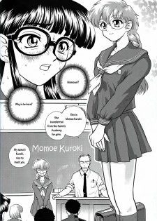 (CR32) [Behind Moon (Q)] Dulce Report 2 [English] [mood44] - page 37