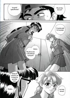 (CR32) [Behind Moon (Q)] Dulce Report 2 [English] [mood44] - page 43