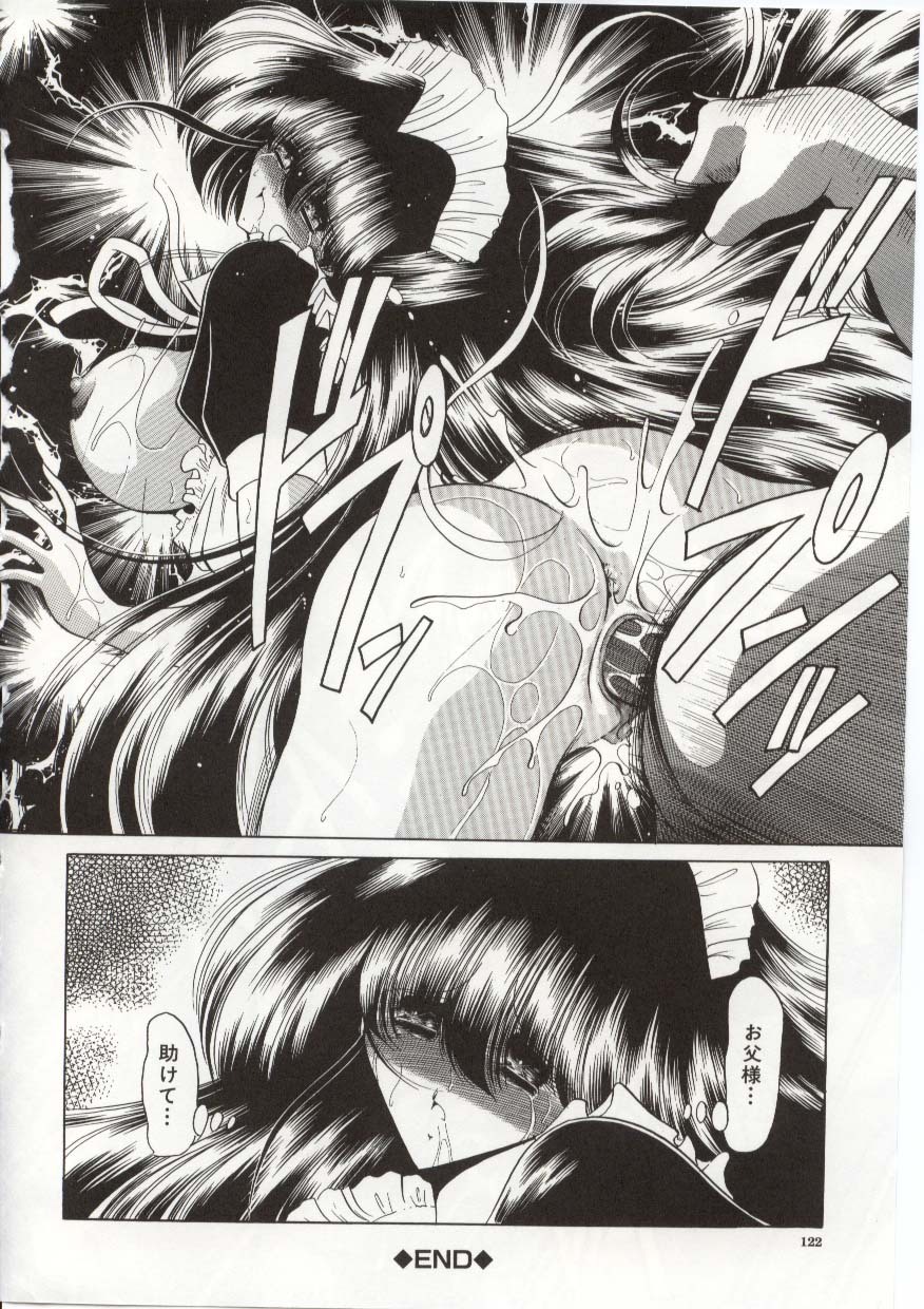 [Horikawa Gorou] Aware na Shoujo no Hanashi page 120 full