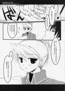 [D.N.A.Lab. (Miyasu Risa)] Reaching for the Stars (Fullmetal Alchemist) - page 5