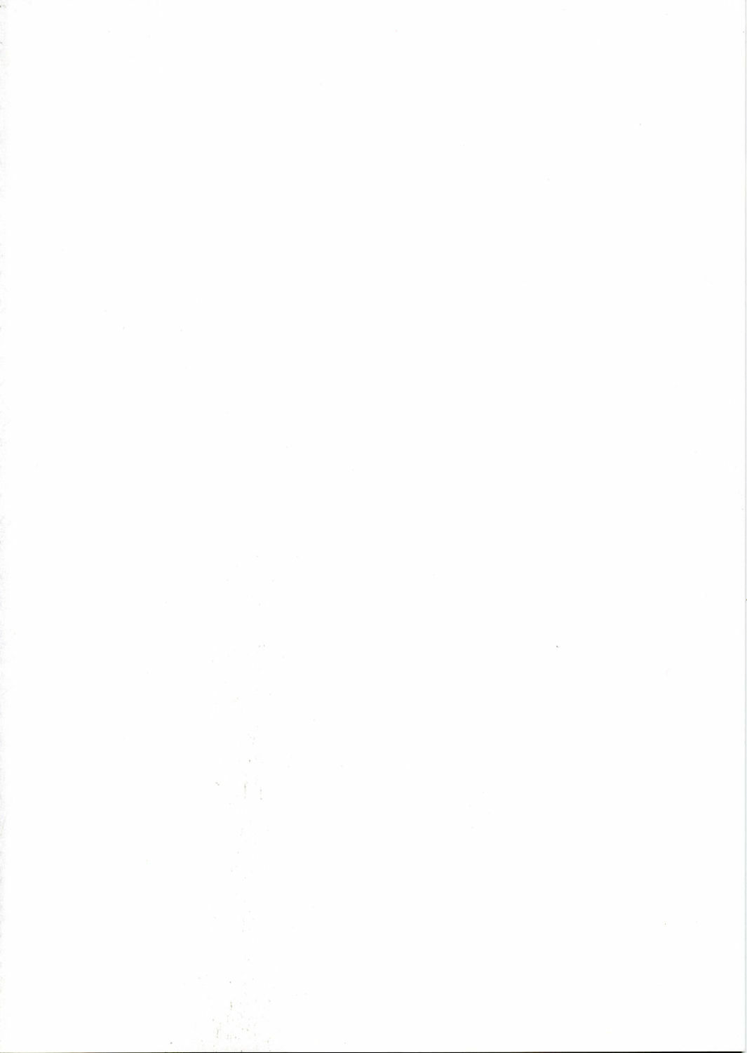 (C66) [D.N.A.Lab. (Miyasu Risa)] SUCK MY BLOOD Baby (Fullmetal Alchemist) page 3 full