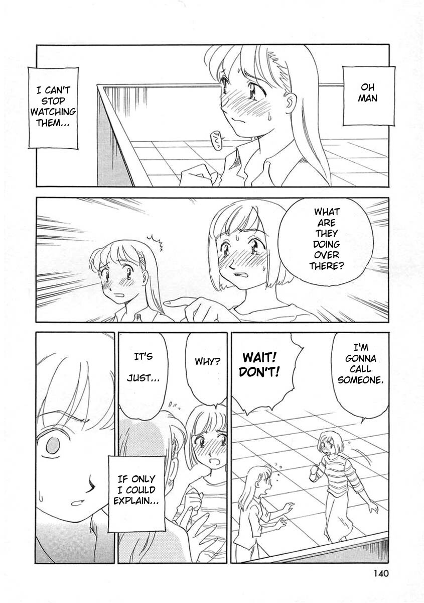[Suehirogari] TAG [English] page 142 full