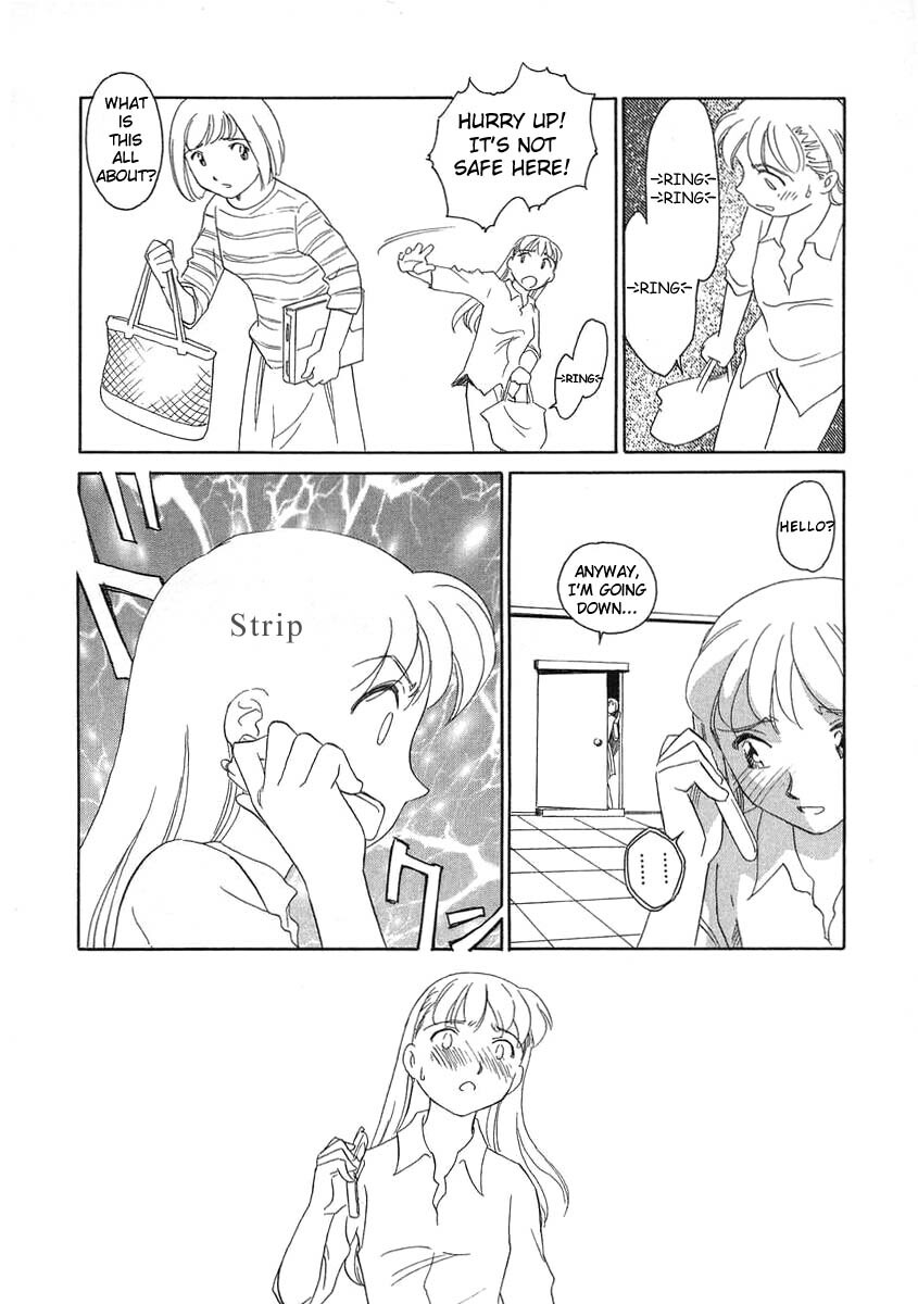 [Suehirogari] TAG [English] page 144 full
