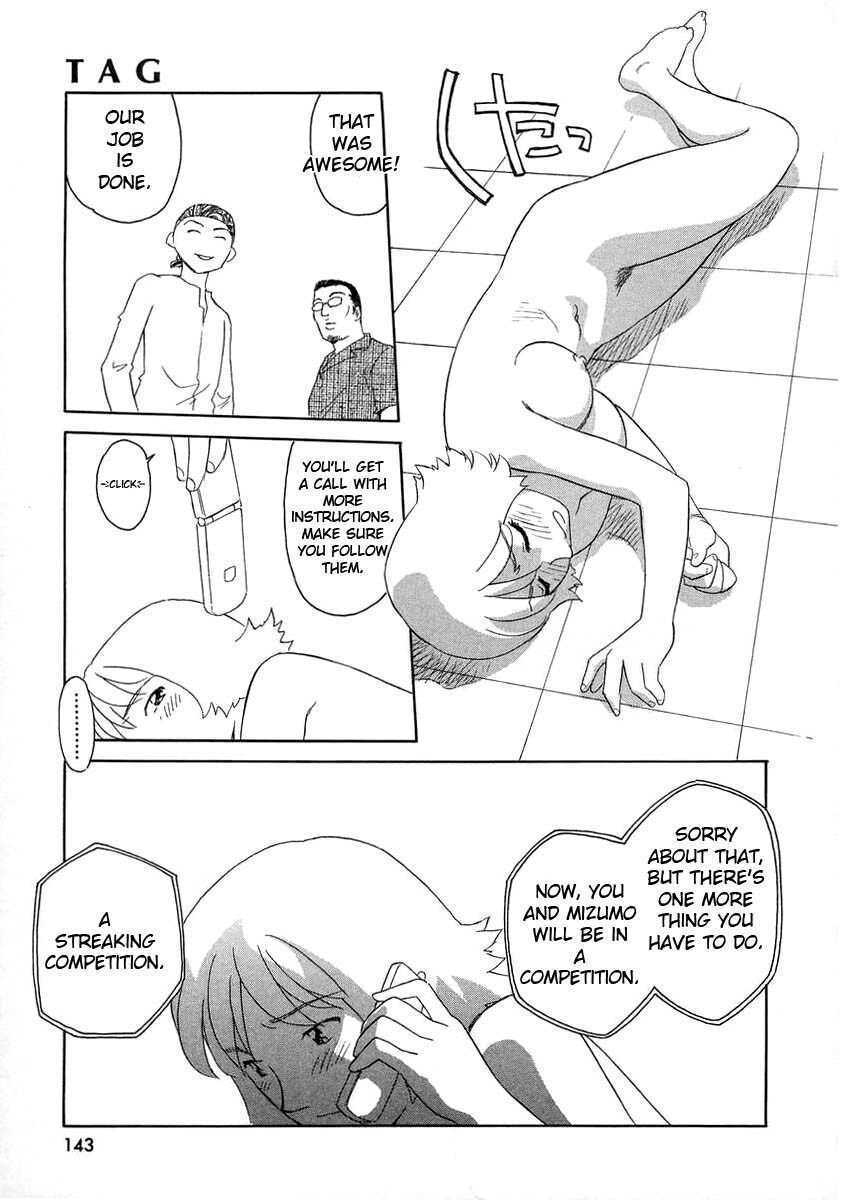 [Suehirogari] TAG [English] page 145 full