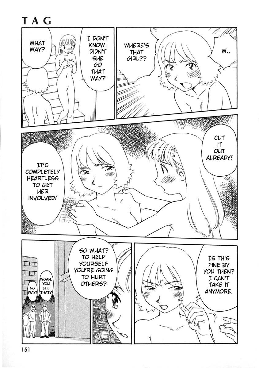 [Suehirogari] TAG [English] page 153 full