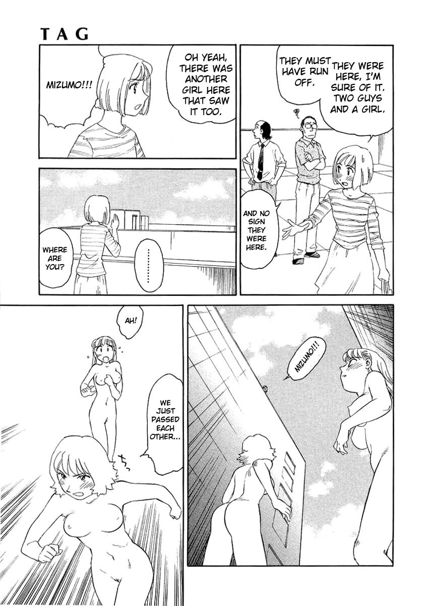 [Suehirogari] TAG [English] page 155 full