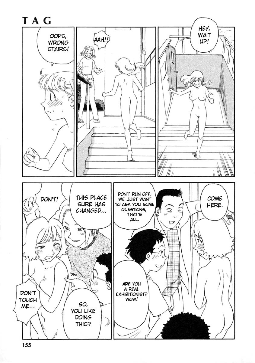 [Suehirogari] TAG [English] page 157 full