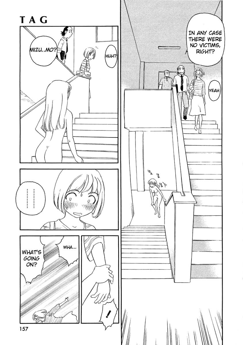 [Suehirogari] TAG [English] page 159 full
