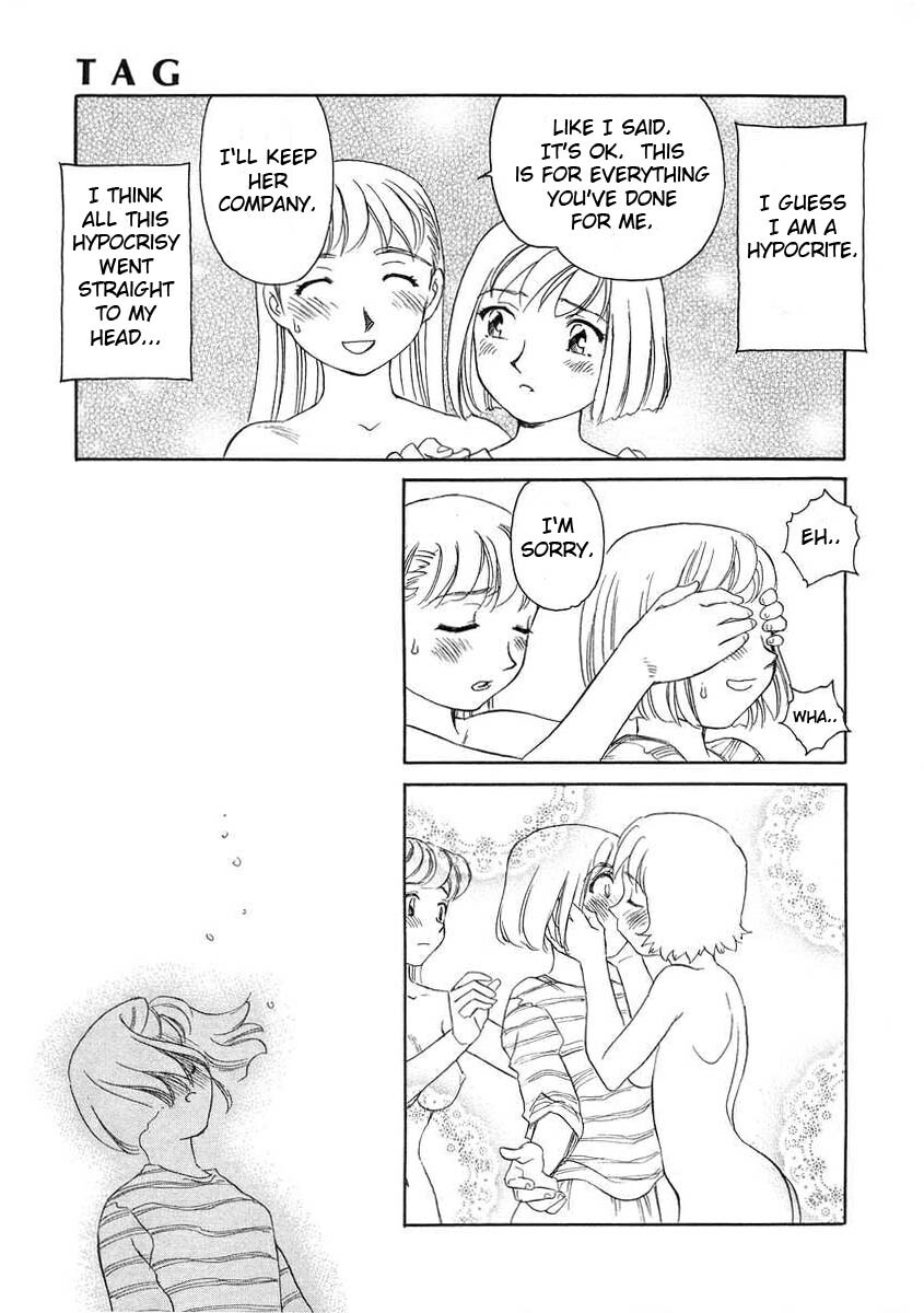 [Suehirogari] TAG [English] page 161 full