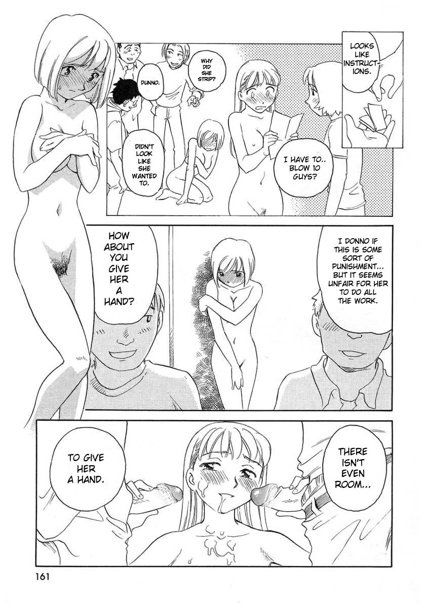 [Suehirogari] TAG [English] page 163 full