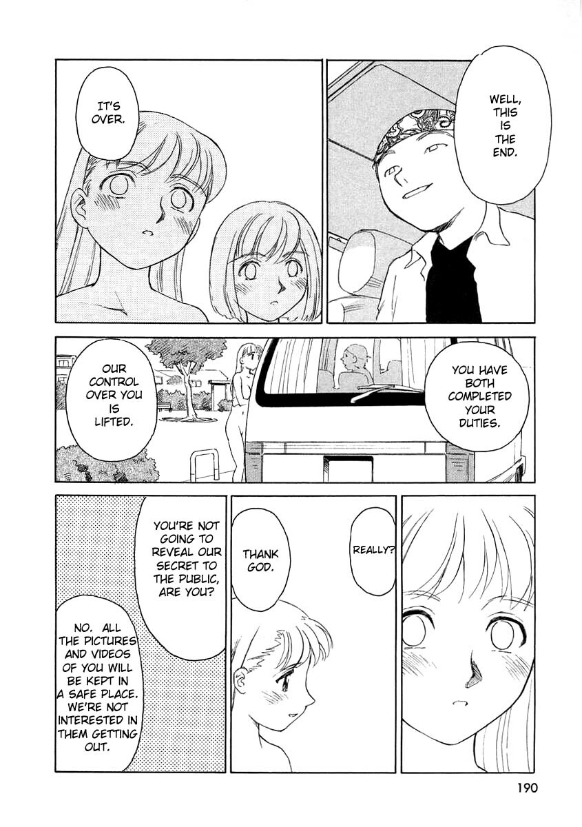 [Suehirogari] TAG [English] page 192 full