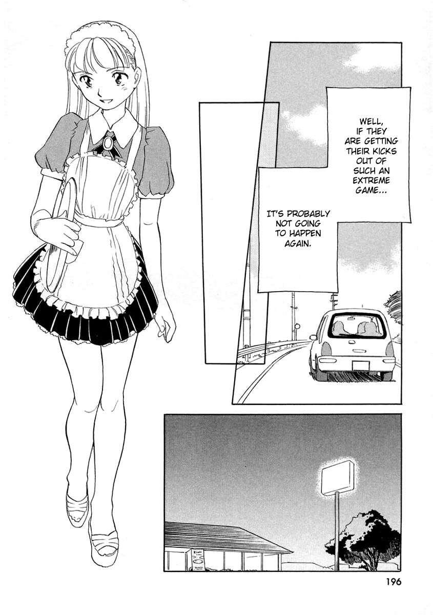 [Suehirogari] TAG [English] page 198 full