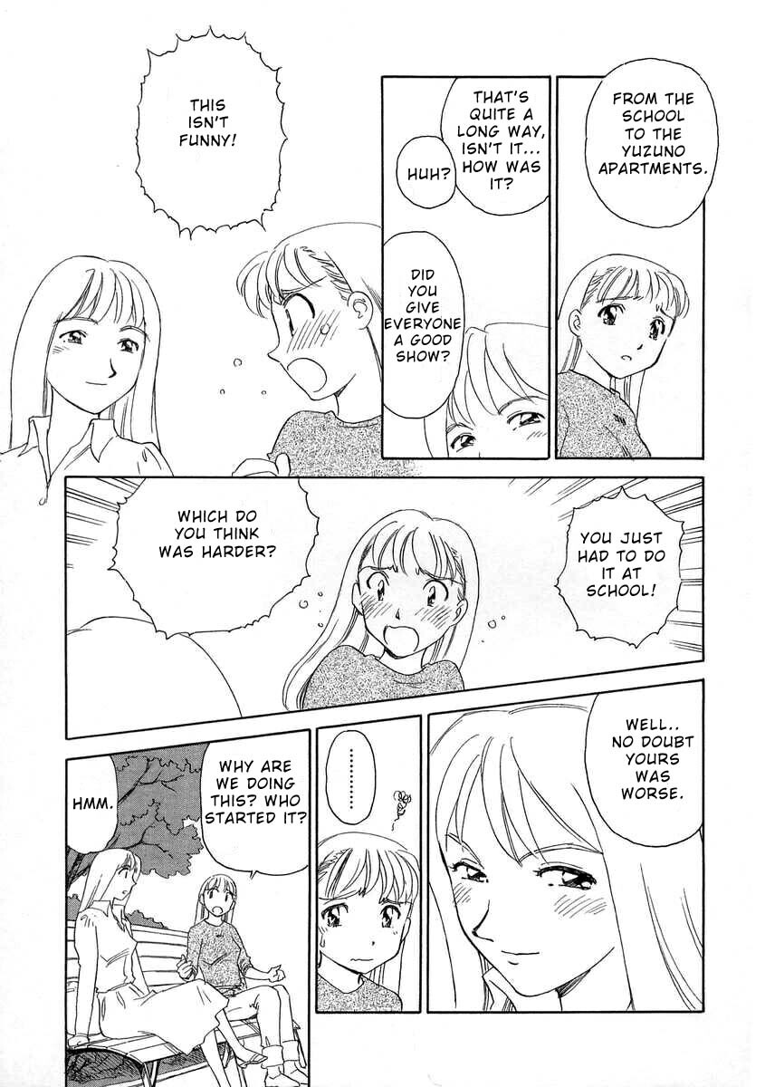 [Suehirogari] TAG [English] page 63 full