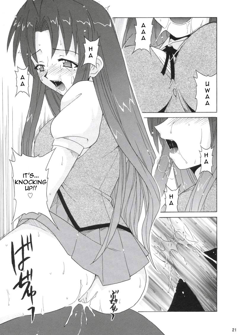 (C67) [BIG BOSS (Hontai Bai)] if CODE 05 Chizuru (Mahou Sensei Negima!) [English] [Yuecchi.blogspot.com] page 21 full