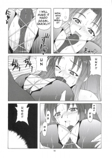 (C67) [BIG BOSS (Hontai Bai)] if CODE 05 Chizuru (Mahou Sensei Negima!) [English] [Yuecchi.blogspot.com] - page 18