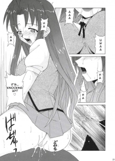 (C67) [BIG BOSS (Hontai Bai)] if CODE 05 Chizuru (Mahou Sensei Negima!) [English] [Yuecchi.blogspot.com] - page 21