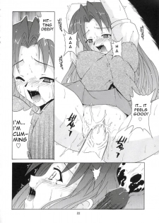 (C67) [BIG BOSS (Hontai Bai)] if CODE 05 Chizuru (Mahou Sensei Negima!) [English] [Yuecchi.blogspot.com] - page 22
