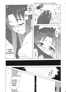 (C67) [BIG BOSS (Hontai Bai)] if CODE 05 Chizuru (Mahou Sensei Negima!) [English] [Yuecchi.blogspot.com] - page 23