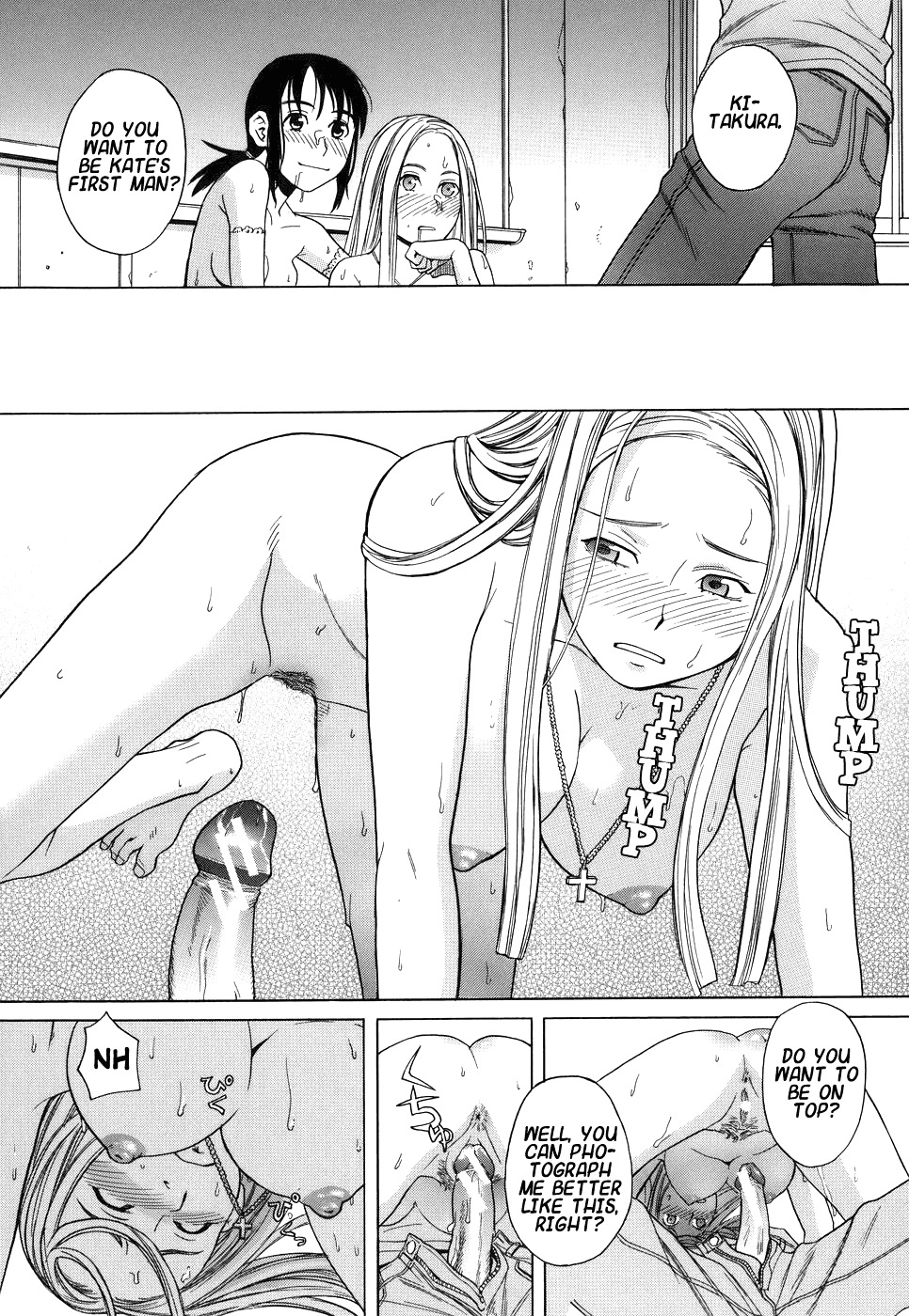 [Zukiki] School Girl [English] page 106 full