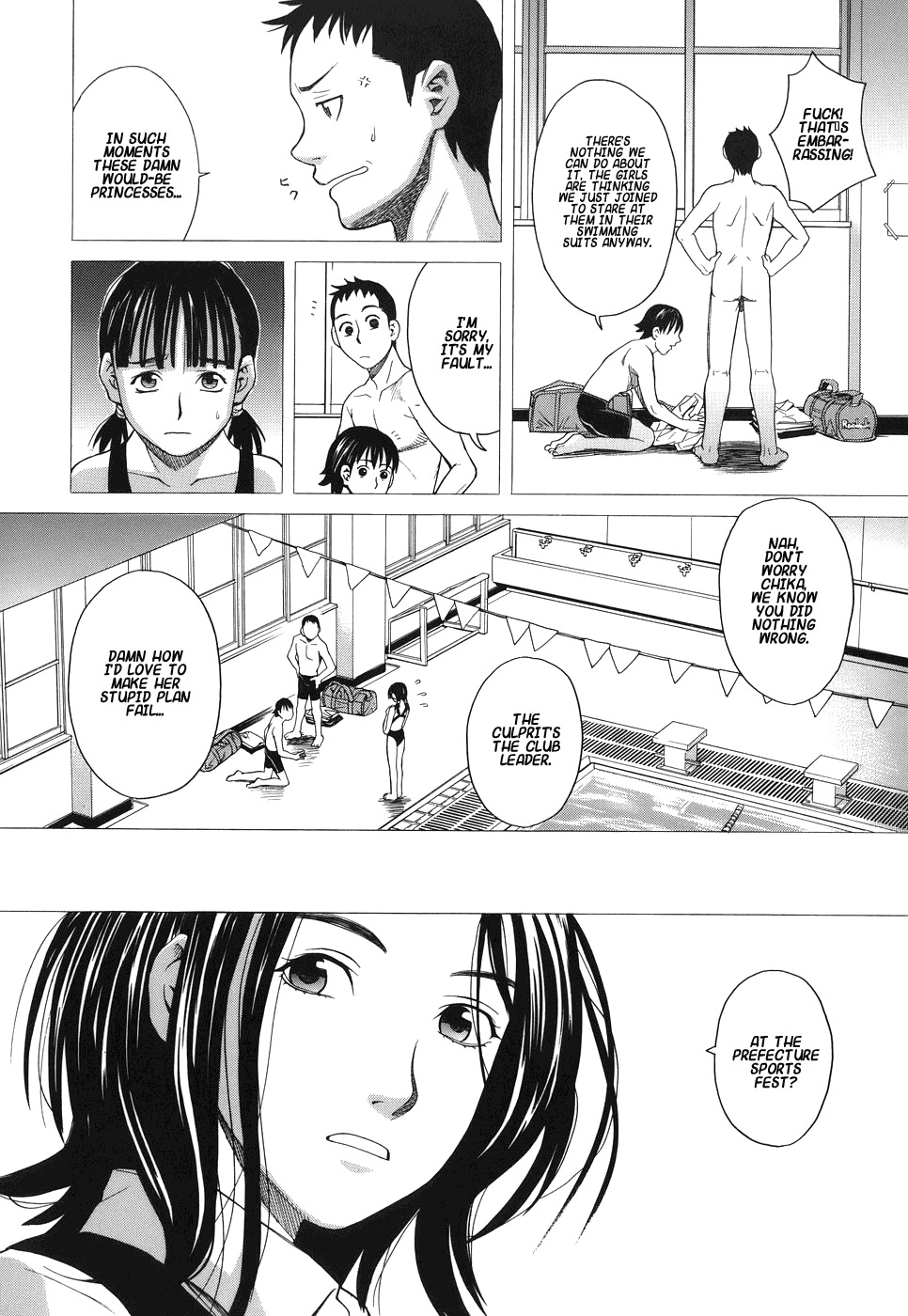 [Zukiki] School Girl [English] page 119 full