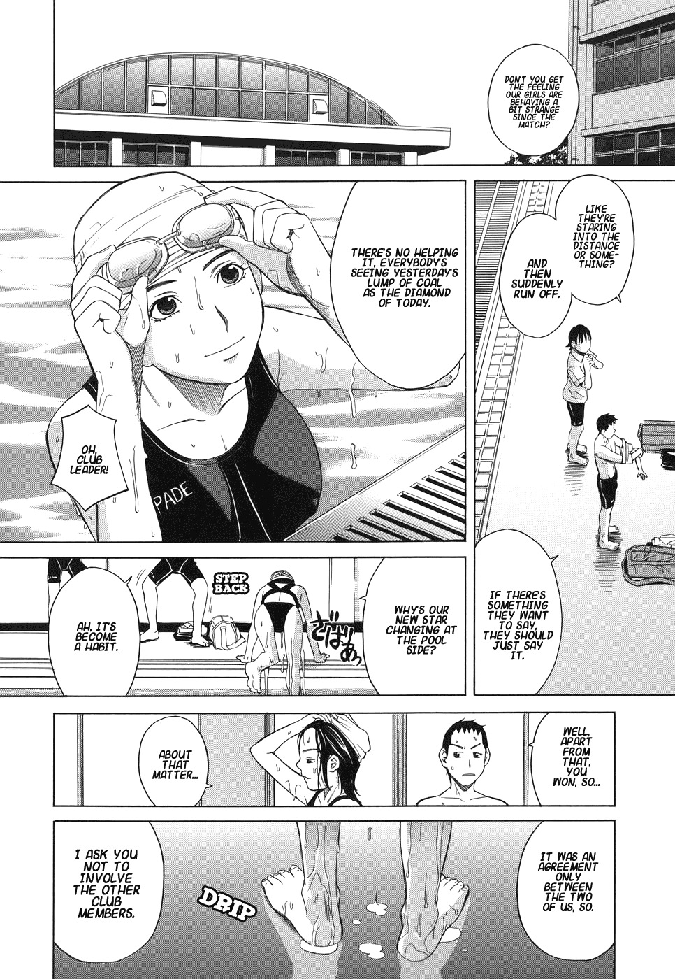 [Zukiki] School Girl [English] page 123 full