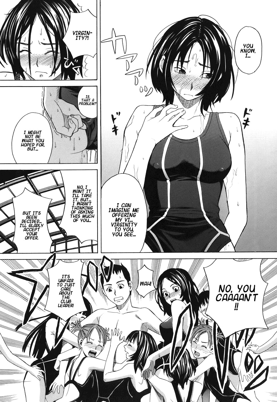 [Zukiki] School Girl [English] page 124 full
