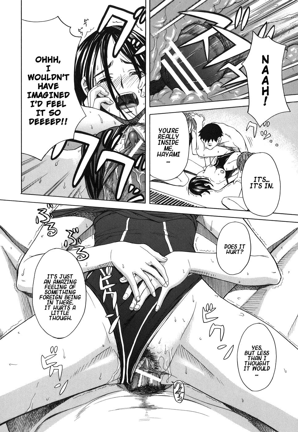 [Zukiki] School Girl [English] page 129 full