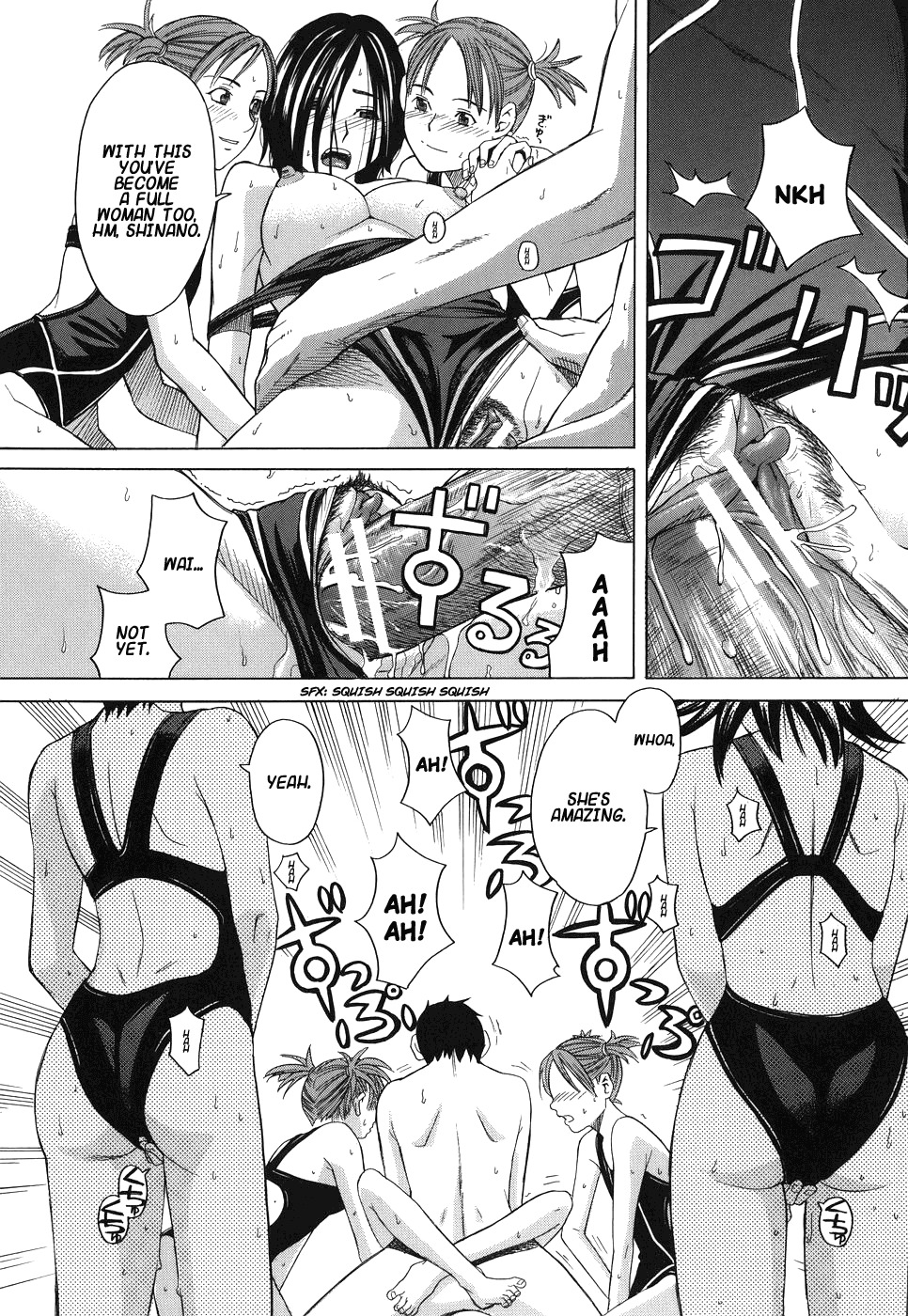 [Zukiki] School Girl [English] page 130 full