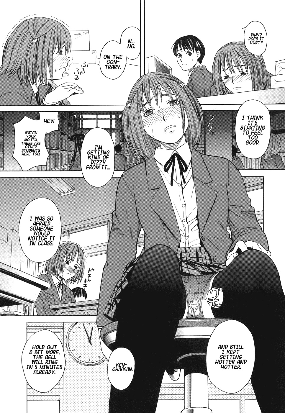 [Zukiki] School Girl [English] page 152 full