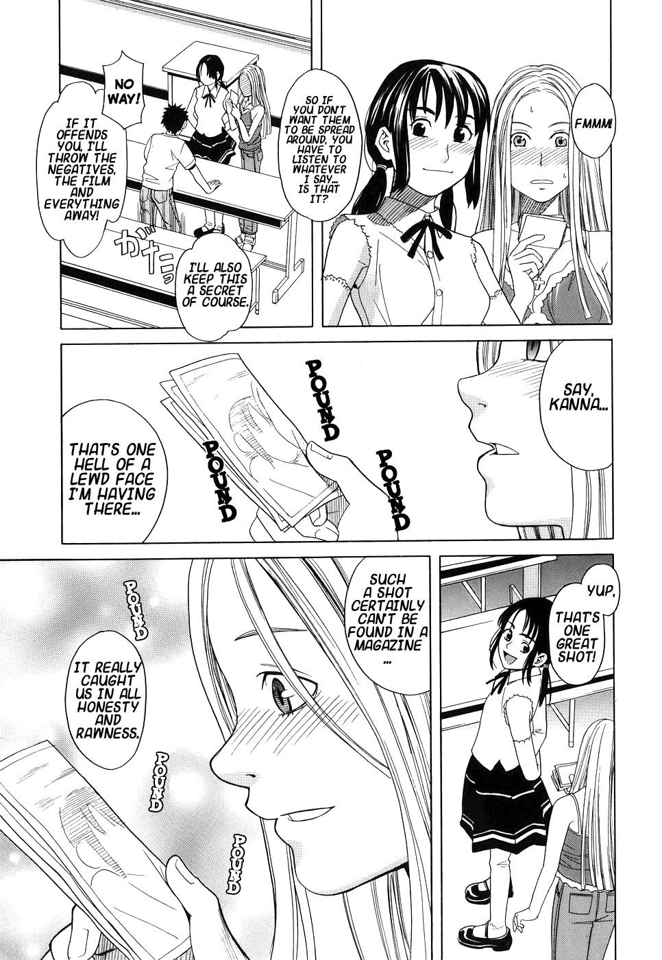 [Zukiki] School Girl [English] page 96 full