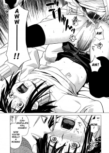 [Zukiki] School Girl [English] - page 44