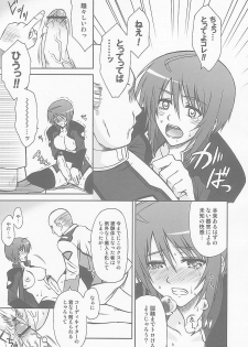 (C67) [Type-G (Ishigaki Takashi)] LUNA:C (Gundam SEED Destiny) - page 19