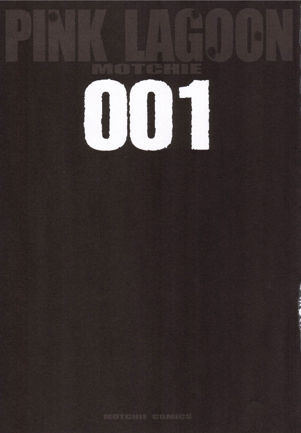 (C70) [Motchie Kingdom (Various)] Pink Lagoon 001 (Black Lagoon) page 2 full